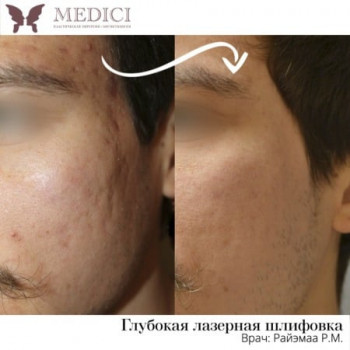 Medici, Saint Petersburg Фото - 5