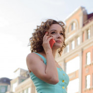 Kosmetikerin Алёна Ryazan,Первомайский проспект, 56 