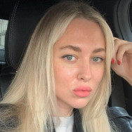 Permanent Make-up-Meister Анастасия Moscow,пер. Шубинский, д.2/3 район Arbat