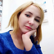 Парикмахер Семенычева Ярославль,проспект Авиаторов