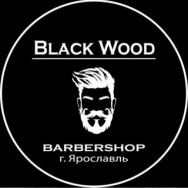Барбершоп BlackWood Ярославль,улица Свердлова, 26 
