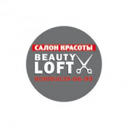 Spa Beauty Loft Yaroslavl,проезд Доброхотова, 3