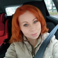 Парикмахер Алия Ярославль,Дзержинский район