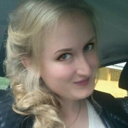 Мастер маникюра Анна Ярославль,Индустриальная улица, 39 район Фрунзенский