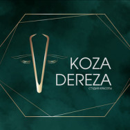 Beauty Salon Koza Dereza on Barb.pro
