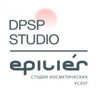 Cosmetology Clinic Эпилье Яросавль Yaroslavl,Московский проспект, 26/12  