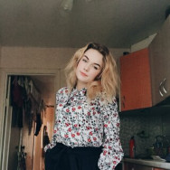 Maskenbildner Александра Yaroslavl,