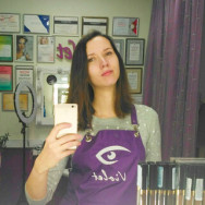 Specjalista od brwi Анна Yaroslavl,проспект Ленина, 25