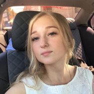 Specjalista od rzęs Светлана Yaroslavl,улица Свободы, 30 район Kirovskiy