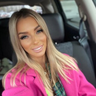 Визажист Наталья Ярославль,Кировский район