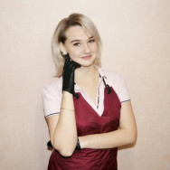 Мастер эпиляции Светлана Ярославль,улица Победы, 38/27