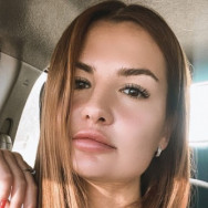 Permanent Make-up-Meister Мария Izhevsk,Пушкинская, 192