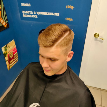 Мистер Биг, Екатеринбург Фото - 5