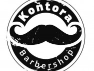 Барбершоп Kontora Barbershop Екатеринбург,8 Марта, 169
