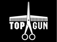 Friseurladen TopGun Yekaterinburg,​8 Марта, 51