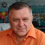 Психолог Виктор Владивосток,улица Гоголя, 41