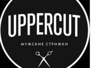 Barbershop Uppercut Krasnodar,​Тургенева, 172/1