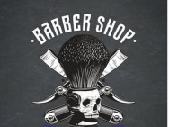 Barber Shop Брадобрей on Barb.pro