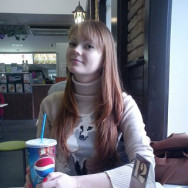 Specjalista od depilacji Светлана Stavropol,Лесная улица, 210 район Oktyabrskiy