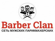 Barber Shop Barber Clan on Barb.pro
