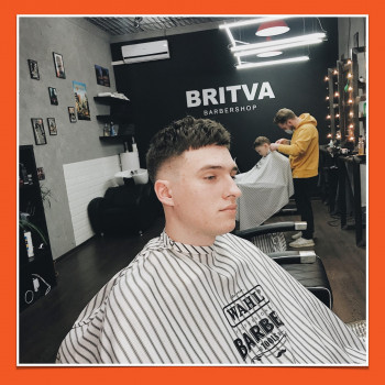 Britva, Omsk Фото - 5