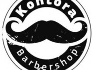 Barbershop Kontora on Barb.pro