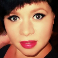 Makeup Artist Екатерина Orenburg,Алтайская улица