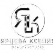СПА-салон Студия Ярцевой Ксении на Barb.pro