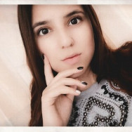 Specjalista od depilacji Диана Tomsk,улица Богдана Хмельницкого, 43 район Kirovskiy