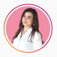 Specjalista od tatuażu Арина Tomsk,Новосибирская улица, 43Б район Oktyabrskiy