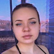 Browmaker Марина Tomsk,Алтайская улица, 87