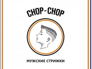 Barber Shop Chop-Chop on Barb.pro