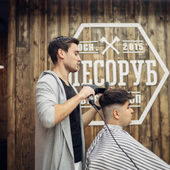 Лесоруб, Saratov Фото - 6