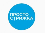 Friseur Просто Стрижка Tomsk,улица Беринга, 10 