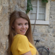 Мастер маникюра Полина Томск,проспект Фрунзе, 25