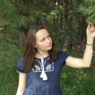 Psychologe Валерия Tomsk,