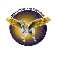 Centrum Medyczne Центр практики коучинга Tomsk,проспект Фрунзе, 7 