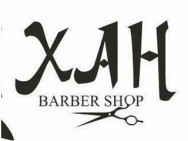 Barbershop Хан on Barb.pro