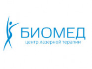 Центр Лазерной косметологии БиоМед on Barb.pro