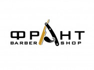 Barber Shop Франт on Barb.pro