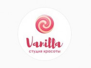 СПА-салон Vanilla Новосибирск,Сакко и Ванцетти, 77, 1607 домофон, 16 этаж