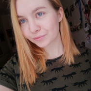 Бровист Алёна Томск,проспект Ленина, 166