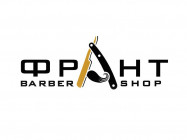 Barbershop Франт on Barb.pro