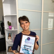 Парикмахерские Студия Красоты "Энжини" Кемерово,Кедровый бульвар, 14