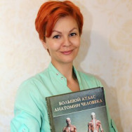 Masażysta Наталья Павкина on Barb.pro