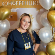 Maskenbildner Natalya Kemerovo,улица 50 лет Октября, 11