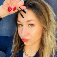 Augenbrauenmacher Анна Novokuznetsk,Новокузнецк, проспект Н.С. Ермакова, 7