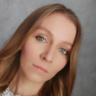 Бровист Екатерина Кемерово,проспект Ленина, 55