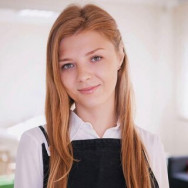 Augenbrauenmacher Анастасия Kemerovo,Соборная улица, 8 район Tsentralnyy 