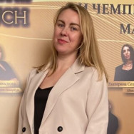 Maskenbildner Яна Kemerovo,